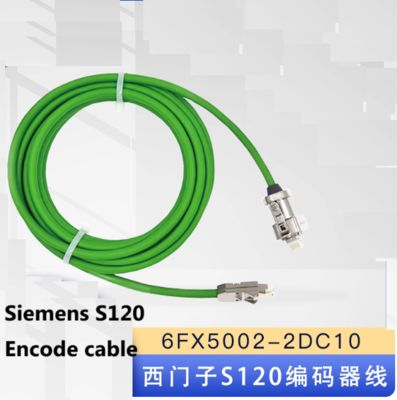 Siemens S120 828D Servo Motor Connector 6FX5002-2DC10 1000V