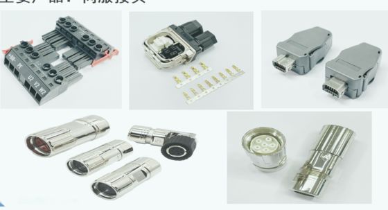 DDK 10pin 2pin Siemens Domestic Contacts Servo Motor Connectors G-05 connector Double cable type