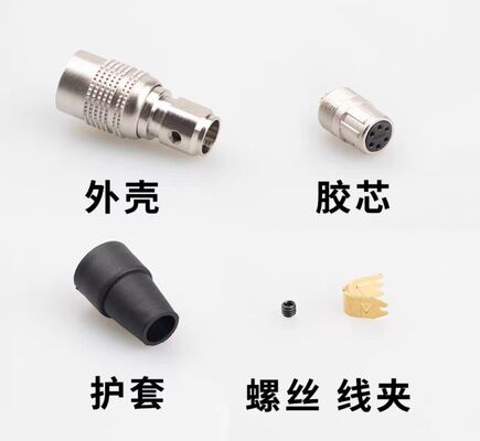 Hirose 6-pin HR10A-7P-6S Servo Motor Connector with 1000V Rating and Silver/Gold Plated Pins for Industrial Camera Power Supply